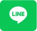 LINEで相談する